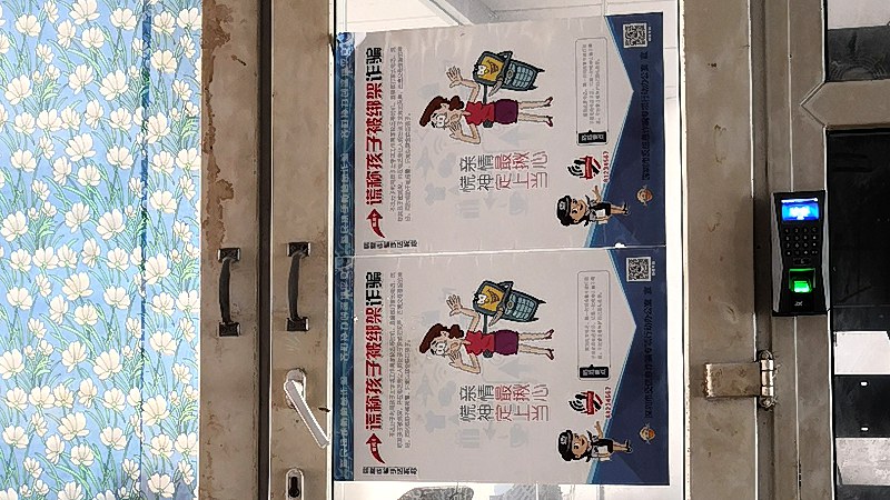 深圳龙华园区门禁安装，门禁记录怎么保存