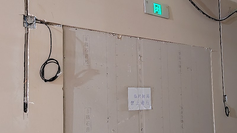 深圳宝安中心区科技园门禁安装，门禁与监控怎么联动