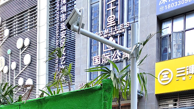 深圳西丽职工活动中心监控安装，隐蔽空间怎么补点