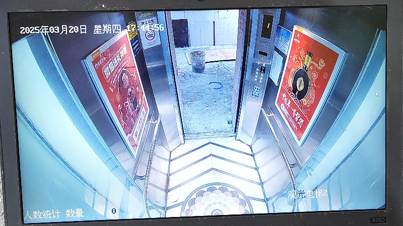 深圳新安科技园监控安装，点位与照明怎么配合