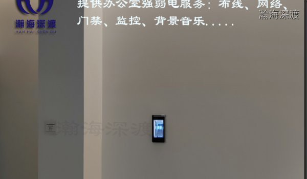 深圳门禁上门安装服务，快速专业更省心