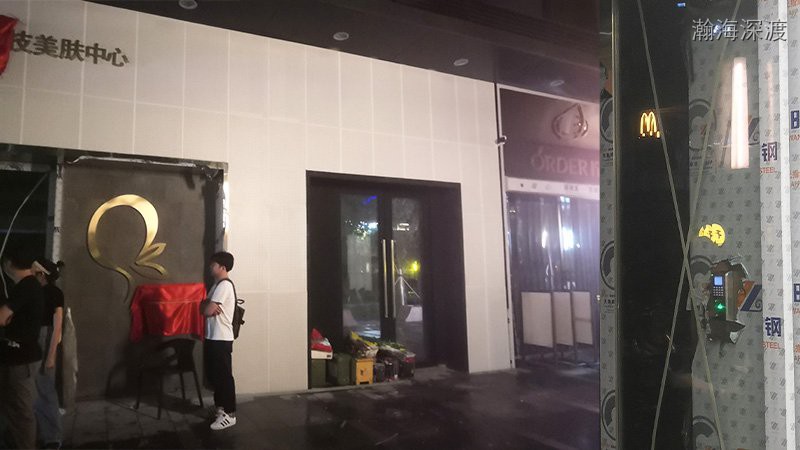轮播图2
