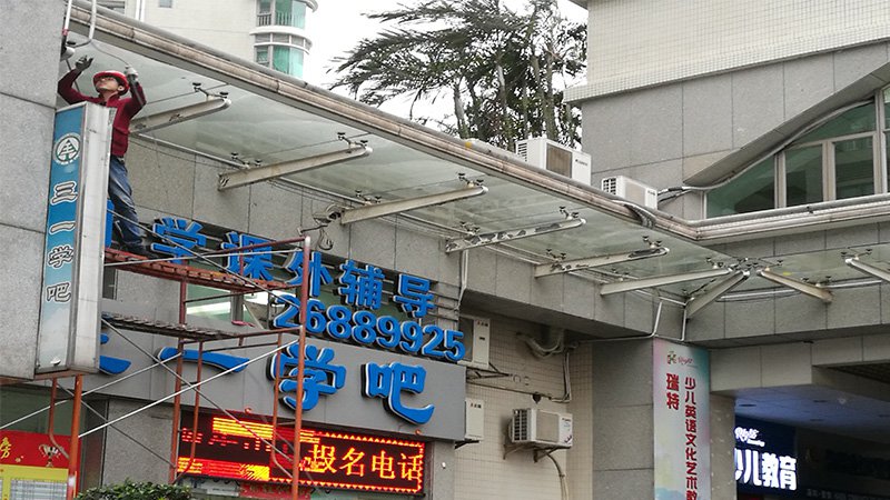 轮播图1