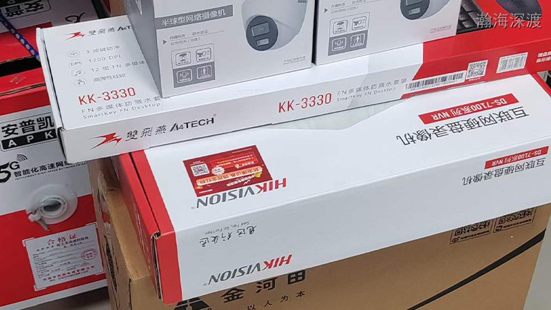 轮播图1