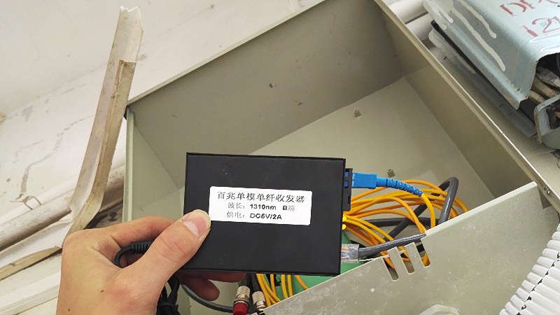 深圳西丽孵化器监控安装，标签与编号规范