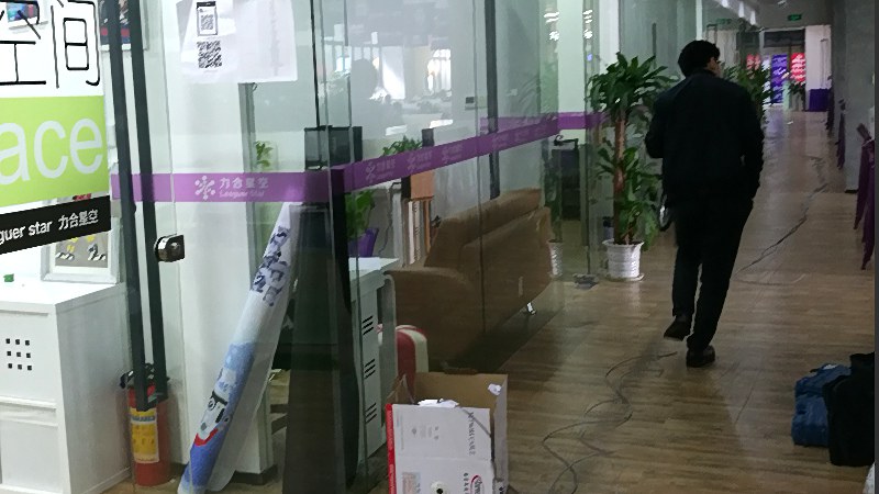深圳观澜车库网络布线，配线架怎么端接