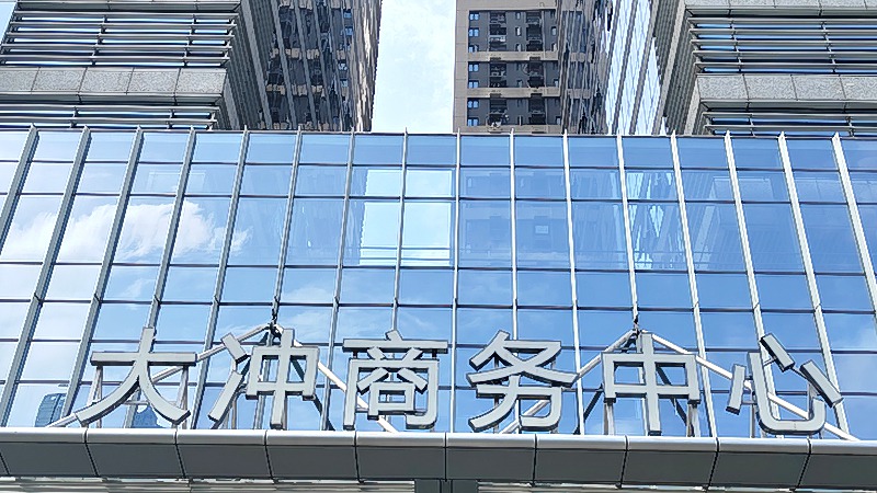 深圳企业网络卡顿、监控不稳？瀚海深渡一站式弱电方案全搞定，弱电布线安装