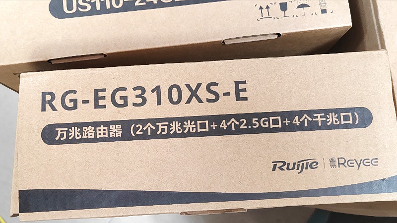 深圳商铺网络布线，工位点位与桥架走向，综合布线施工要点