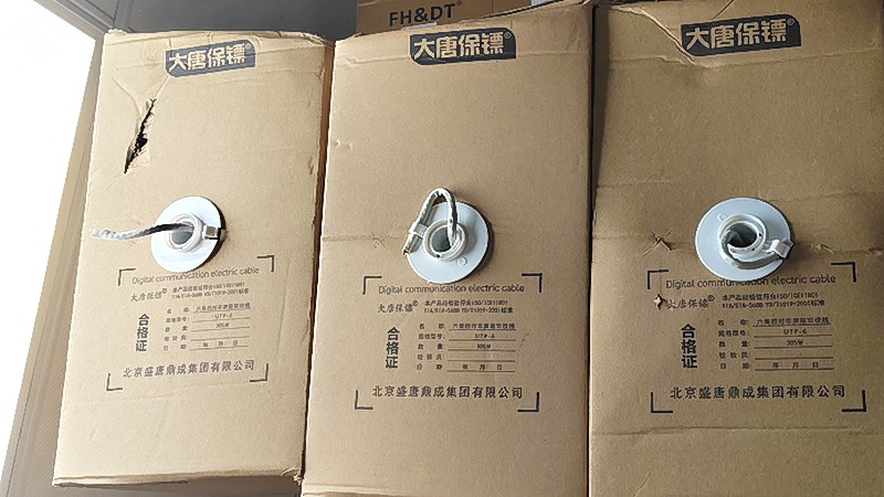 深圳企业网络布线，面板与地插怎么定，工位点位安装位置