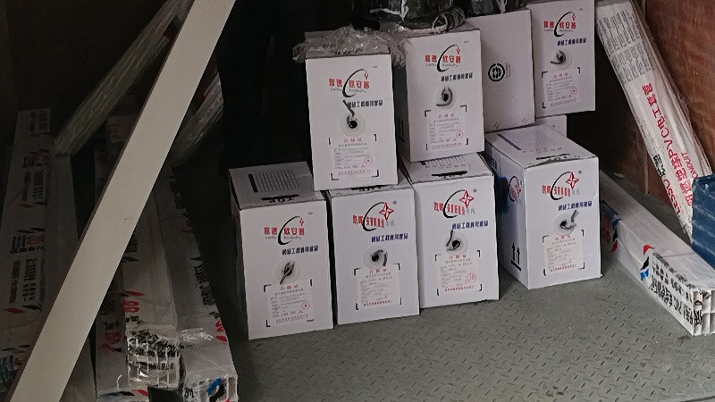 深圳前海联合办公网络布线，多租户网络隔离实施要点，机房综合布线