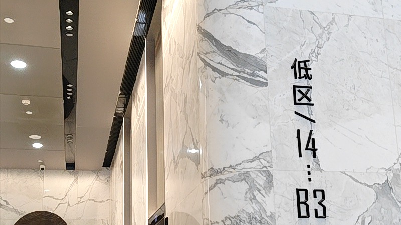 光明工业园综合布线：深圳兼顾监控回传网络与门禁系统稳定运行，办公室网络布线