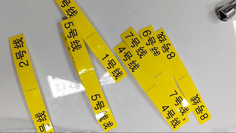 深圳光明厂房监控门禁上门，网络布线改造、旧监控系统更换调试，机房综合布线