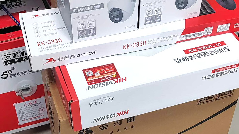 深圳南山电脑组装与IT运维，装机与系统部署要点，DIY配置方案