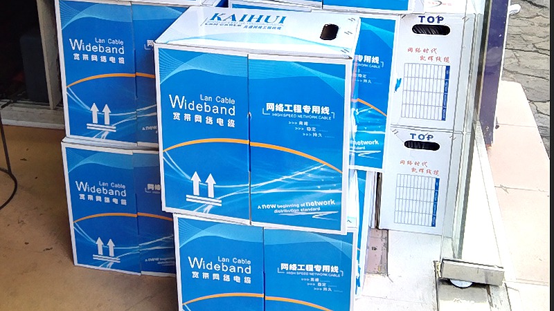 深圳弱电工程利旧改造，原有线路如何评估复用，机房建设工程