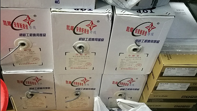 深圳南山大冲办公室网络布线，新建办公区预埋与验收，六类网线施工
