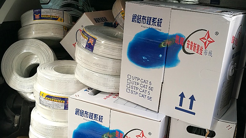 深圳福田车公庙写字楼办公室网络布线，改造项目怎么做，综合布线工程