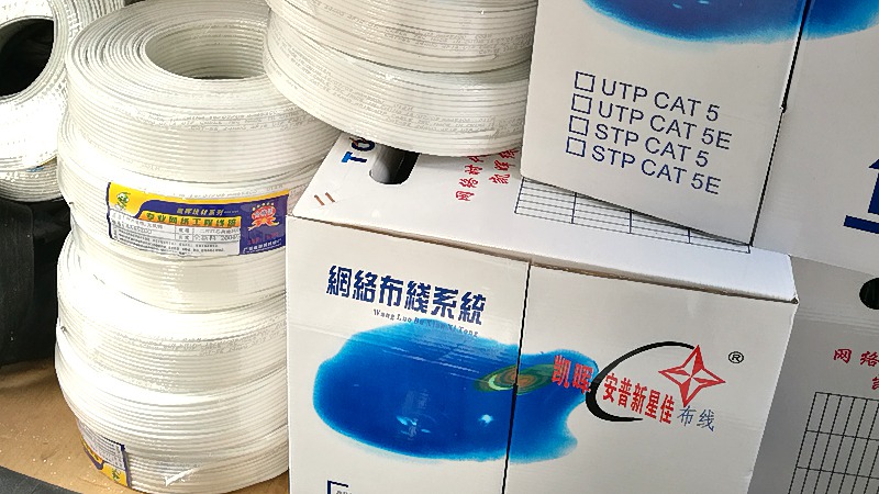 深圳福田CBD办公室网络布线，高密工位与机房要点，桥架安装施工