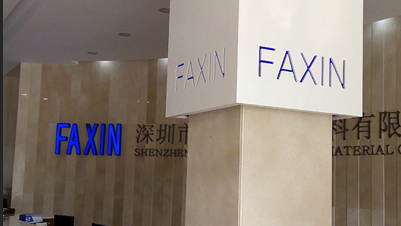 深圳监控安装，监控系统安装｜小区模拟监控升级网络监控 小区监控安装升级策略
