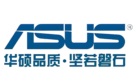 华硕