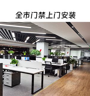 全系列门禁考勤产品 4