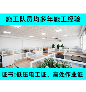 机房产品设备供应 5