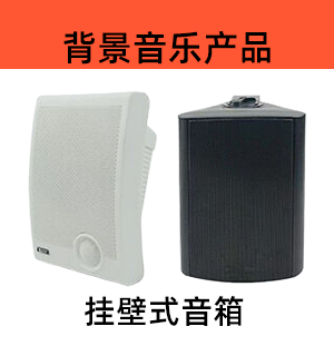 弱电智能化综合产品 1