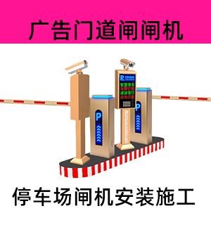 弱电智能化综合产品 21