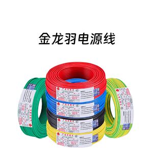 网络布线产品供应 13