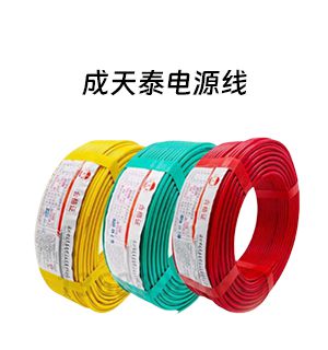 网络布线产品供应 15