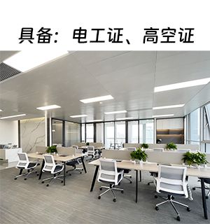 网络布线产品供应 6