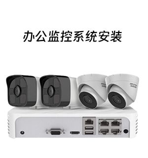 网络布线产品供应 9
