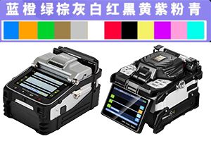 深圳光纤熔接服务