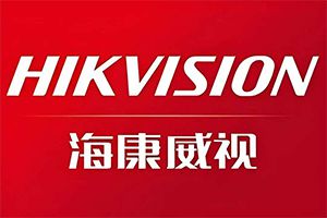 深圳海康威视公寓监控安装 - 专业服务