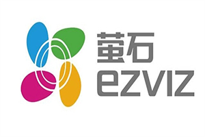 深圳萤石监控系统安装 - 各区服务